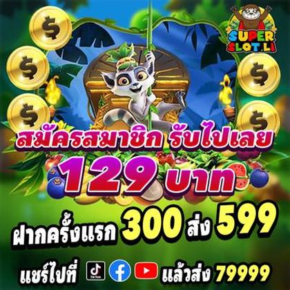 66BR